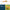 A160 WLtoys XKS 2.4G RC Plane 650mm (25.6 Inches) Wingspan Brushless Foam Airplane