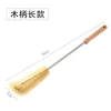 Bottle Brush Cleaner with Long Wooden Handle – Natural Bristle Water Bottle & Kitchen Scrub Brush for Cup & Jug Cleaning
