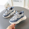 Kids Lace-Up Sneakers EU 21–30 Breathable Anti-Skid Casual Running Shoes for Toddlers