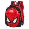 Disney Cartoon 3D Animal Backpack – Kids’ School Bag for Boys, Kindergarten Bookbag & Gift - Kidzy Market