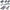 City Trains Flexible Tracks – Soft Straight, Curved Rails, and Switch Building Block Railways Toy for Kids
