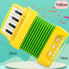 Kids Accordion Musical Toy — Portable Battery-Operated Piano Accordion for Toddlers & Preschoolers, Educational Gift