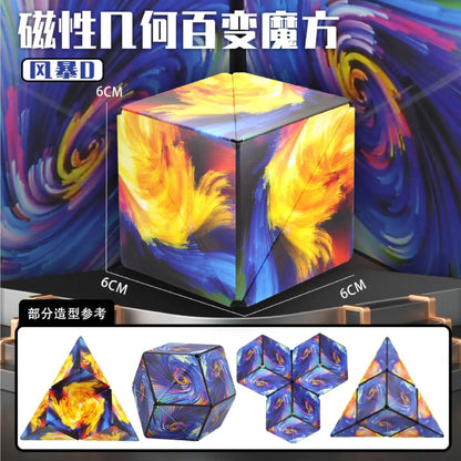 Variety Geometric Changeable Magnetic Magic Cube, Anti-Stress 3D Hand Flip Puzzle Cube, Kids Stress Reliever Fidget Toy
