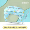 Adjustable Wedge Shaped Breastfeeding Pillow for Newborns and Expecting Mothers – Prevents Choking and Regurgitation