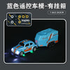 Wireless Mini Beetle Alloy RC Car with Mobile Phone Control