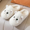 Cute Cat Plush Slippers – Fluffy Slip-On Indoor Platform Slides for Women & Men, Warm Fuzzy Home Slippers