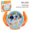 3D Gear Maze Disc Puzzle – Balance Ball Labyrinth IQ Educational Toy for Kids