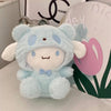Sanrio Plush Toy 25cm (9.8 Inches) – Kuromi, My Melody, Cinnamoroll