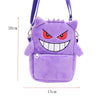 Super Mario Koopa Plush Backpack – Bowser, Larry, Lemmy, Iggy, Ludwig, and Paratroopa School Bag Cosplay Toy
