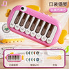 Montessori Pocket Piano Keyboard Toy for Kids Ages 3-6 - Electronic Multifunctional Music Learning Toy