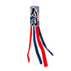 Waterproof Koinobori Kite Hanging Banner – 100cm Carp Wind Sock Flag, Festival Supplies, Ornaments for Restaurant, Sushi, Garden