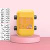 Double-Head Math Rolling Stamp Number Roller for Kids - Addition & Subtraction Practice Within 100
