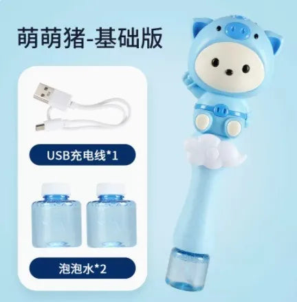 HOGNSIGN Handheld Automatic Bubble Machine Gun for Kids – Portable Bubble Blower with Built-In Battery, Includes 2 Bubble Solution Bottles