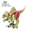 Jurassic World 3 Brutal Raptor Building Blocks – Tyrannosaurus, Indominus, and I-Rex Dinosaur Toy for Kids