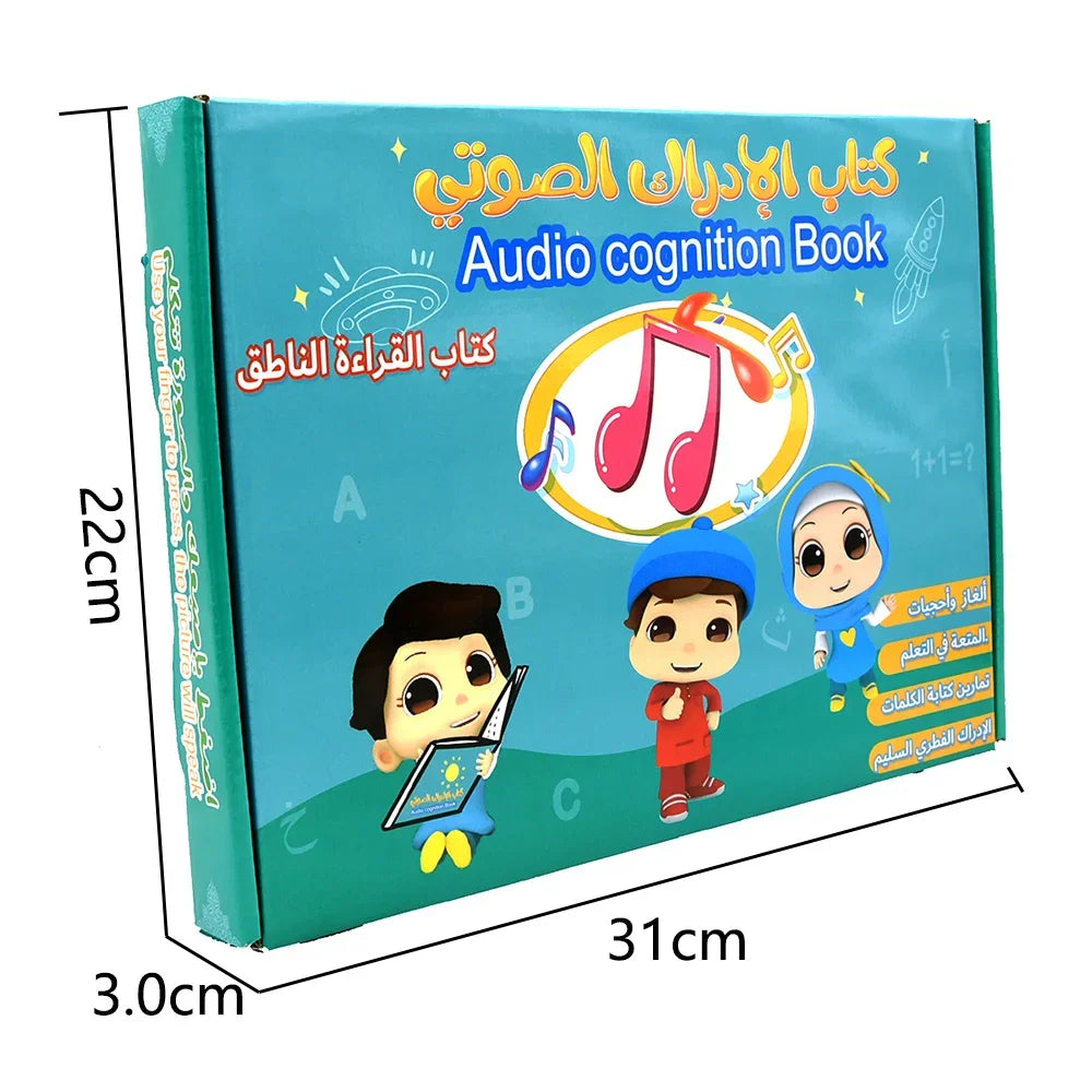 Arabic English Interactive Reading Book – Bilingual Learning E-Book for Children