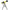 Kids Portable Astronomical Telescope 20x–40x | HD Moon & Planet Viewer with Tripod | Beginner Refractor for Children