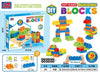 Large Particle Soft Building Blocks Set – DIY Educational Science & Puzzle Toy for Kids, Kindergarten Assembly Blocks