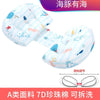 Cotton Waist Maternity Pillow for Pregnant Women - U-Shaped Full Body Pregnancy Pillow & Cushion Pad for Sleeping