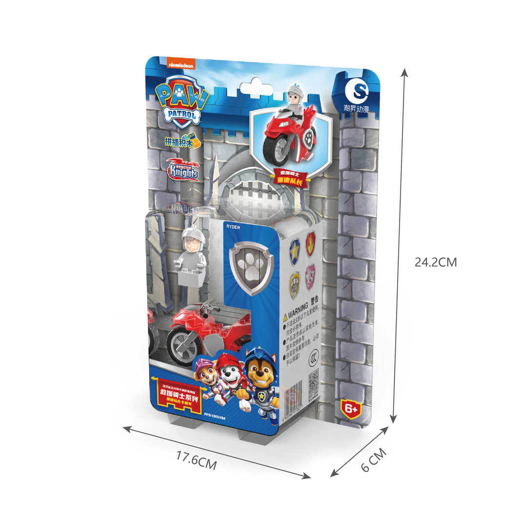 Paw Patrol Vehicle Playset – Chase, Skye, Marshall Pull Back Cars with Ryder Figure Building Blocks Toy