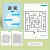 32-Page Children's Maze Activity Book - Early Learning Puzzle Workbook for Concentration & Cognitive Development, Ages 3+