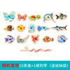 Montessori Wooden Fishing Toys for Children – Cartoon Marine Life Cognition Fish Game, Parent-Child Interactive Educational Toy