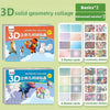 DIY 3D Animal Jigsaw Puzzle Sticker Kit - Self-Adhesive Paper Collage Art, Educational Craft for Kids (1 or 2-Pack)