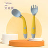 Baby Spoon & Fork Set - Soft Bendable Silicone Scoop Fork Kit, Toddler Training Feeding Cutlery, Children Tableware Utensils