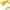 Flat Lemon Lime Squeezer Handheld Juicer With Built-In Strainer, Yellow