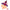 Outdoor Fun Sports Plane Kite – with Handle and Line, Good Flying, for Kids and Adults