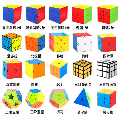 Moyu Meilong Series Magic Cube, MFJS Special-Shaped Meilong 2x2, 3x3, 4x4, 5x5 Puzzle, Pyraminx, Skewb, Cubo Magico, Kids Toy Gift
