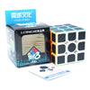 [ECube] Moyu Cubing Classroom Meilong 3/3C 3x3 Magic Stickerless, 3 Layers Speed Magic Cube, Professional Puzzle Toy for Children