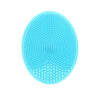 Silicone Facial Cleansing Brush - Soft Deep-Pore Exfoliator Mini (6 x 4.3 cm / 2.36 x 1.69 in)