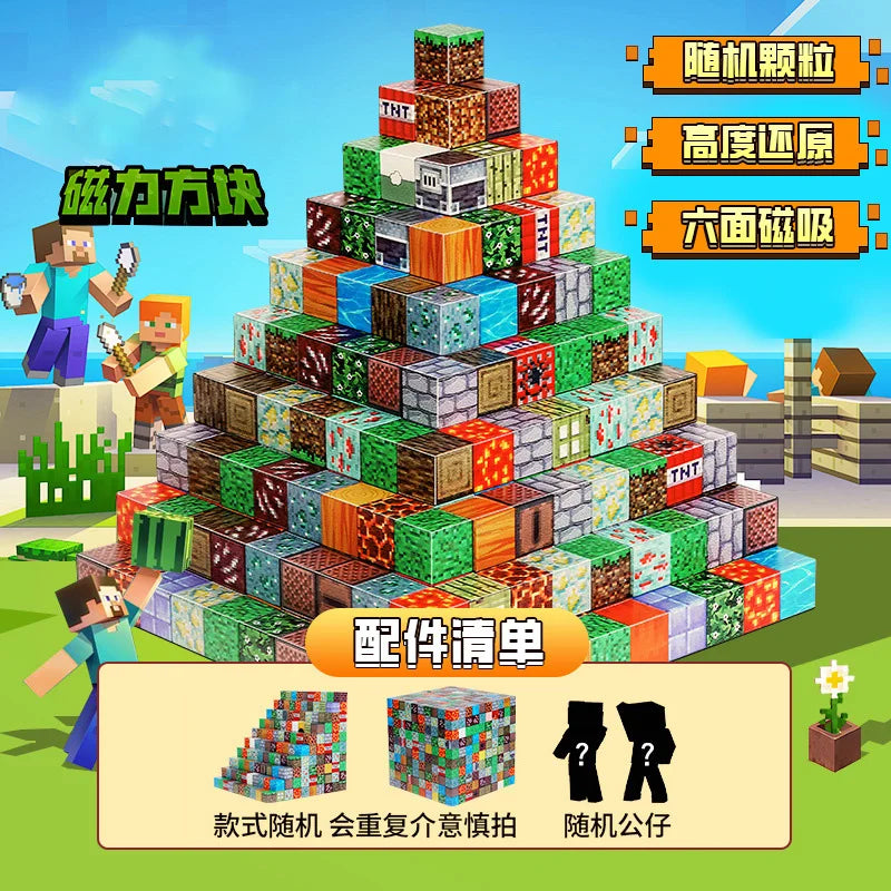 100PCS Magnetic Building Blocks Construction STEM Set for Kids
