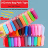 12/24/36 Colors Super Light Clay Set - Air-Dry Polymer Modeling Clay with Carving Tool, DIY Crafts Toy for Children, Gift Idea
