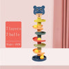 Montessori Rolling Ball Tower – Stacking Track Educational Toy for Babies Ages 1–3