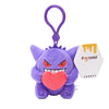 Pokemon Pikachu Mew Squirtle Charmander Plush Toy Pendant, Kawaii Backpack Keychain Gift