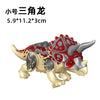 Jurassic World 3 Brutal Raptor Building Blocks – Tyrannosaurus, Indominus, and I-Rex Dinosaur Toy for Kids