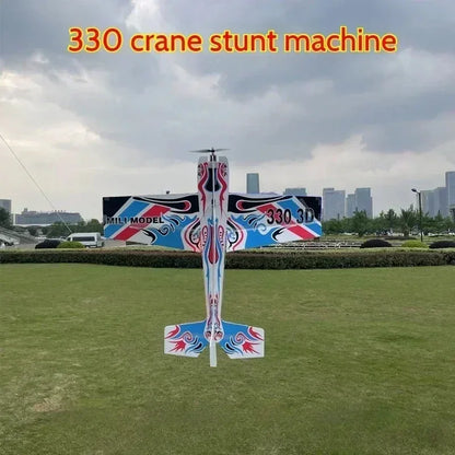 3D Mercury Fixed-Wing Aerobatic Magic Board RC Airplane DIY Kit