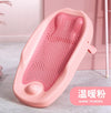 Baby Shower Rack – Adjustable Bath Bed Holder With Anti-Slip Mat for Newborns