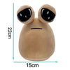 My Pet Alien Pou Plush Toy – 1 or 4 Pieces