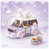 Cute Pet Rocking RV Car Building Block Kit for Kids, Travel RV Car Model Toy, Christmas Gift