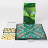 Alphabet Word Game for 2-4 Players – Travel-Friendly English Spelling Board Game with 100 Letter Tiles & 4 Tile Racks