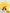 Baby Photography Unique Sunflower Design Newborn Outfit Tutu Bow Skirt Flower Headdress for 0-1 Month