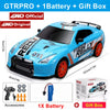 2.4G High-Speed Drift RC Car 4WD AE86 Model Remote Control Racing Toy