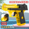 High-Pressure Full Automatic Non-Electric Water Gun – Summer Beach Toy for Kids and Adults