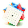 Moyu Meilong Series Magic Cube, MFJS Special-Shaped Meilong 2x2, 3x3, 4x4, 5x5 Puzzle, Pyraminx, Skewb, Cubo Magico, Kids Toy Gift