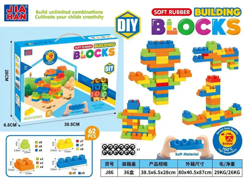 Large Particle Soft Building Blocks Set – DIY Educational Science & Puzzle Toy for Kids, Kindergarten Assembly Blocks
