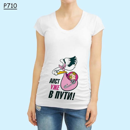 Cute Pregnant Women Maternity Clothes Baby Print Funny T-shirt - Summer Maternity Top, Pregnancy Announcement New Baby Tee