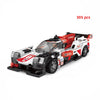 MOC Speed Racing Car Building Blocks Set — Small Studded Sports Car Garage Toy