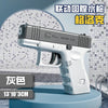 High-Pressure Full Automatic Non-Electric Water Gun – Summer Beach Toy for Kids and Adults